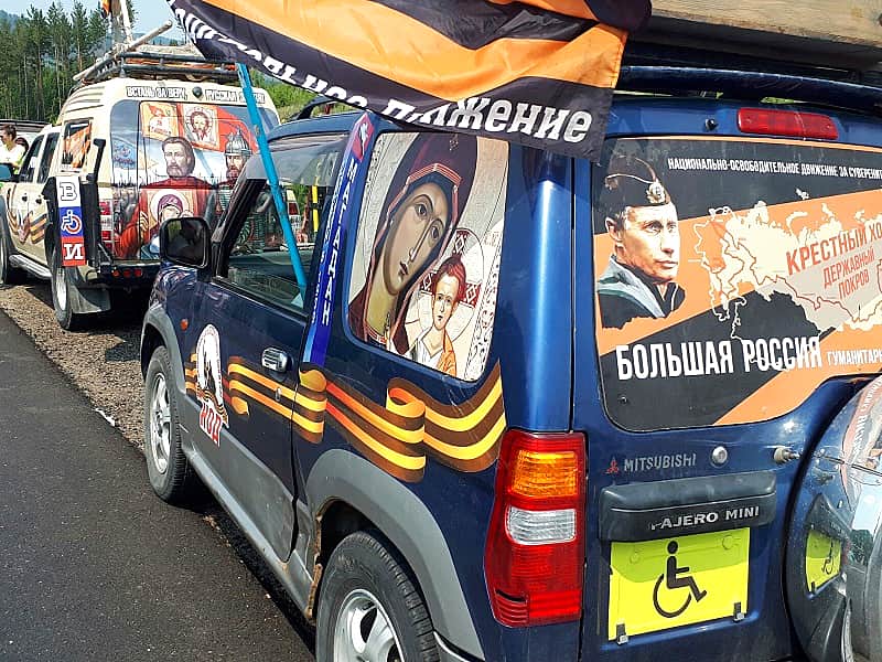 Активисты НОД проедут по Чебоксарам с иконой для Путина.