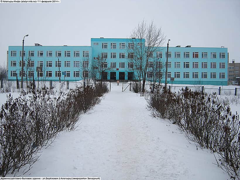 Из-за ложного звонка о минировании в Алатыре эвакуировали школу.