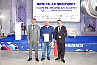 Канашское предприятие ООО «Аркто» является одним из ярких примеров успешного развития современного машиностроительного предприятия (фото №6).