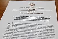 В результате массированной атаки БПЛА 9 декабря в республике пострадали 14 человек и повреждены 15 зданий.