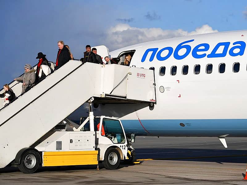 Авиакомпания «Победа» откроет утренний рейс из Чебоксар в Москву.