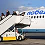 Авиакомпания «Победа» откроет утренний рейс из Чебоксар в Москву.