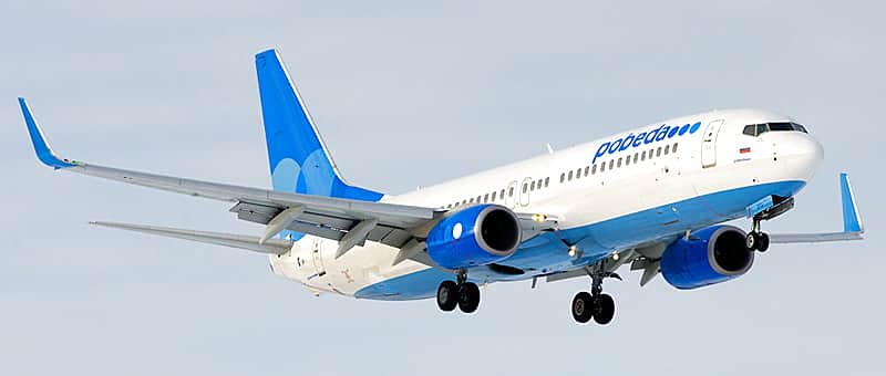 Авиакомпания "Победа" приняла решение об отмене вечернего рейса на Москву по четвергам.