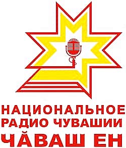 Об авиаперевозках из первых уст: гендиректор чебоксарского аэропорта А. Жирнов выступит в прямом эфире на Национальном радио Чувашии.