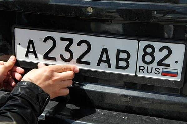 Автомобилистам Чувашии выдают регистрационные номерные знаки с кодом «82».
