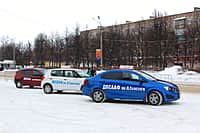 Автопраздник состоялся в городе Канаш. Для канашцев устроители праздника приготовили сюрприз, был презентован новый volkswagen tiguan (фото №3).