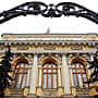 Банк России сохранил ключевую ставку на уровне 11%.