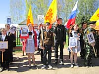 "Бессмертный полк" Тобурдановского сельского поселения (фото №2).