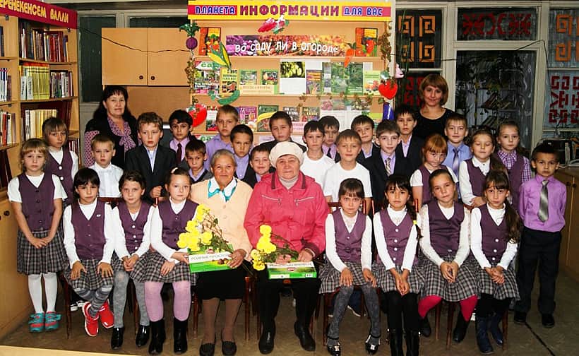 В библиотеках города Канаш прошли мероприятия, посвященные Дню пожилых людей.