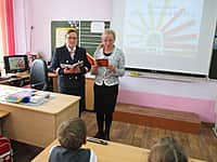 Библиотеки города Канаш присоединились к Республиканской акции "День чтения вслух" (фото №2).