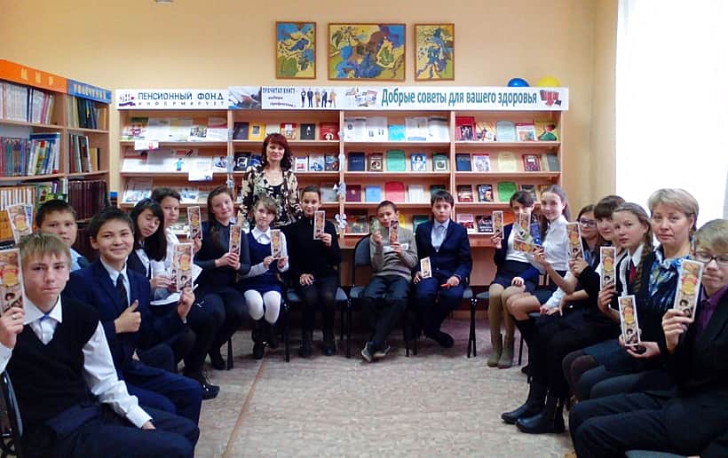 Библиотеки г. Канаша активно принимают участие в акции "Твой выбор профессии".