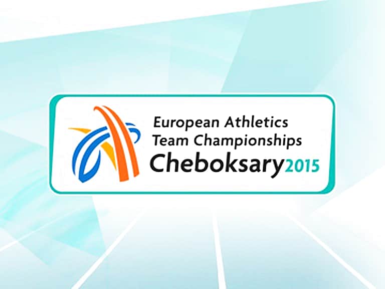 Билеты на командный чемпионат Европы по лёгкой атлетике появились в свободной продаже.