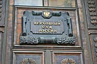 Бизнес Чувашии 10 лет платил за землю по незаконно повышенным ставкам и остался в долгу (фото №3).