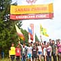 Более 150 жителей Канашского района приняли участие в Международной факельной эстафете «Бег мира».