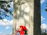 Для Братской могилы в г. Канаше утверждены зоны охраны (фото №2).