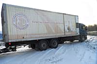 В целях обновления поголовья птицы Канашской птицефабрикой завезена очередная партия племенных суточных цыплят (фото №1).