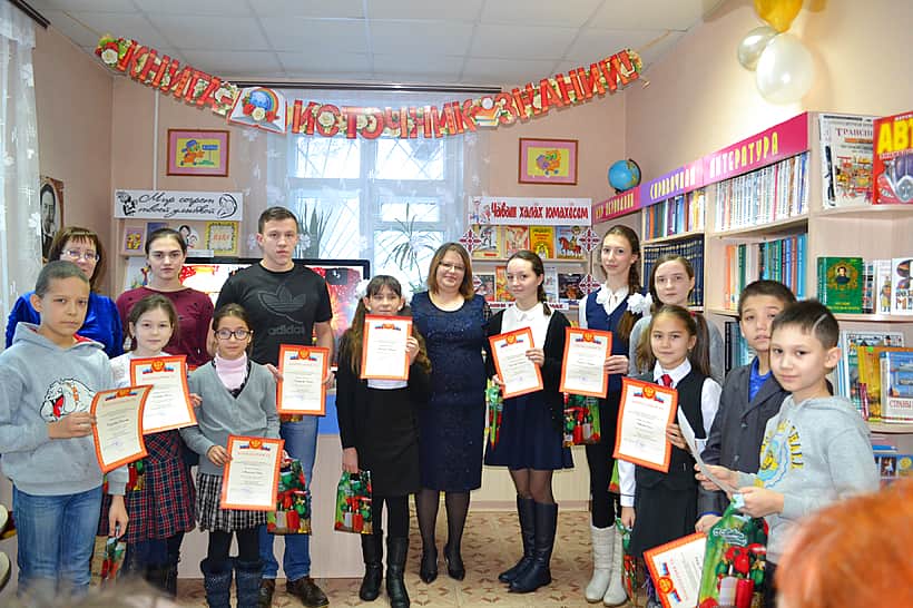 Центральной детской библиотеке г. Канаш – 60 лет!