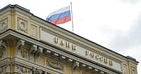До 18 % повысил ключевую ставку Центробанк России.