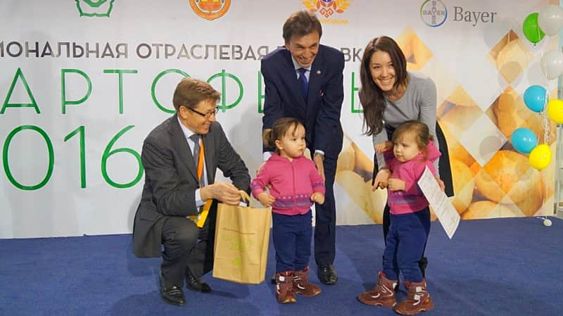 В Чебоксарах 4 марта завершилась VIII межрегиональная отраслевая выставка "Картофель-2016".