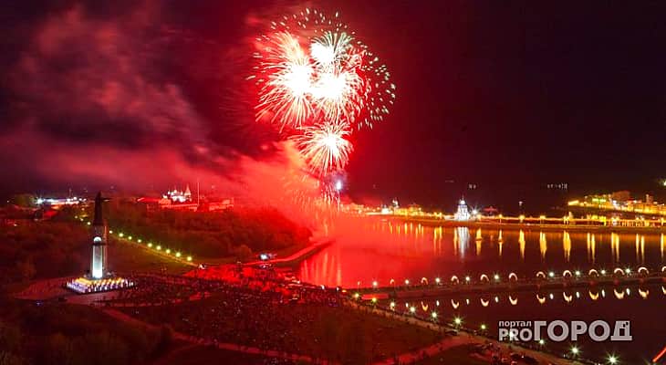 В Чебоксарах на День города прогремит салют из 700 залпов.