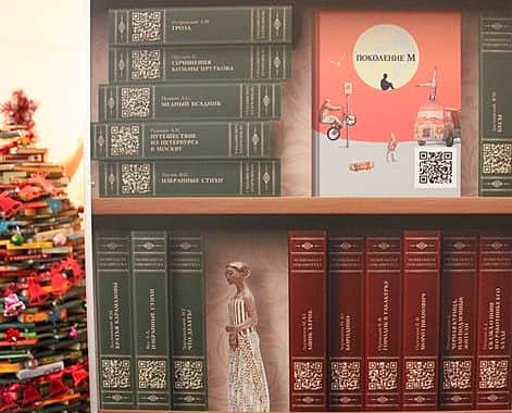 В Чебоксарах открылся интерактивный читальный зал.