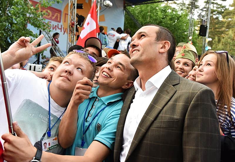 В Чебоксарах открылся Межрегиональный образовательный форум "МолГород – 2015".