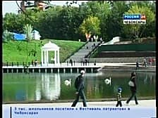 В Чебоксарах появилась "Лестница влюблённых".