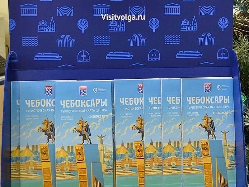 В Чебоксарах появились информационные стойки с картами для туристов.