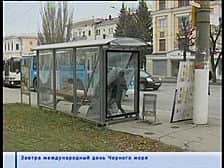 В Чебоксарах проходит аукцион на получение места для размещения рекламы. Помимо 200 современных еврощитов городская администрация впервые выставляет на продажу пилоны десяти остановочных павильонов.