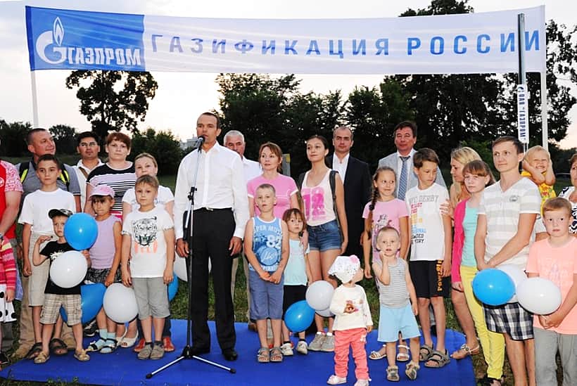 В Чебоксарах введен в эксплуатацию газопровод, который будет снабжать природным газом 97 многоквартирных жилых домов, почти 50000 жителей и 15 социально-бытовых объектов.