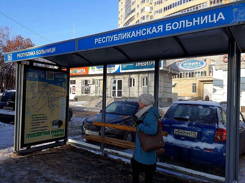 Чебоксарские остановки оборудуют новыми схемами движения автобусов.