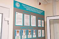 В Чебоксарах открыли вытрезвитель (фото №6).