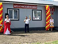 В деревне Чиршкасы в Канашском районе открыли новый клуб (фото №13).