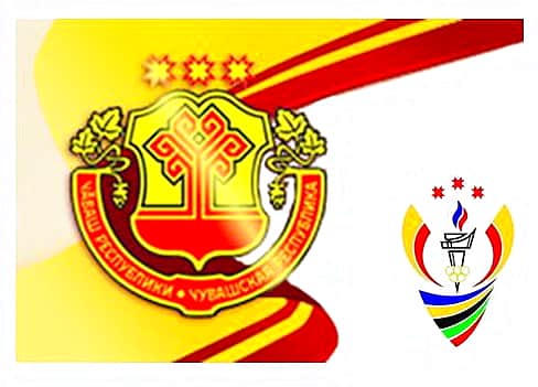 В числе обладателей специальных стипендий Главы Чувашской Республики - спортсмены города Канаша.