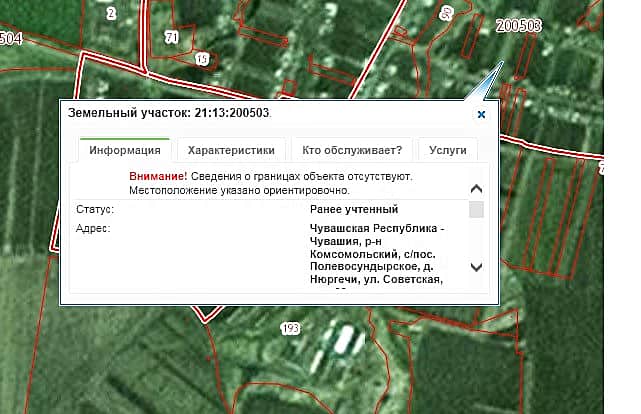 Как читать кадастровую карту?