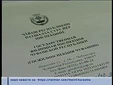 В Чувашии 13 управляющих компаний не прошли лицензирование.