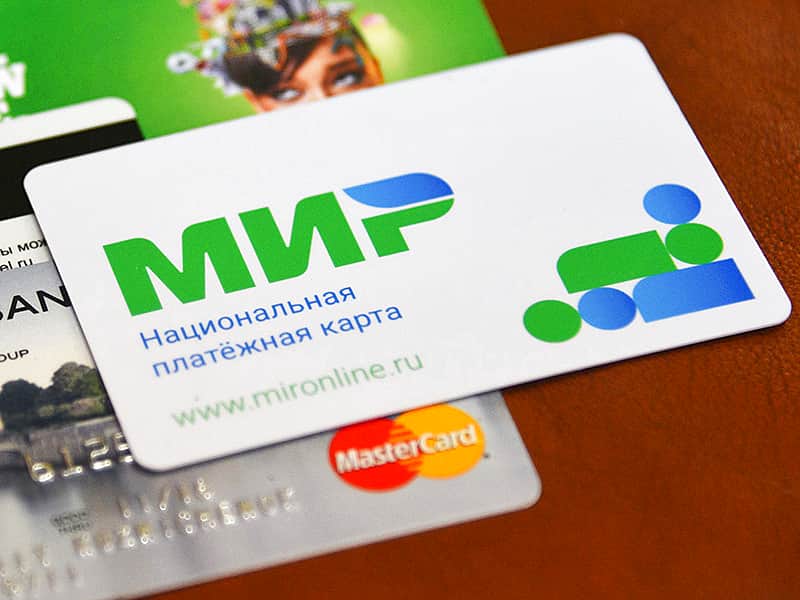 В Чувашии бюджетников и пенсионеров переведут на карты «Мир».