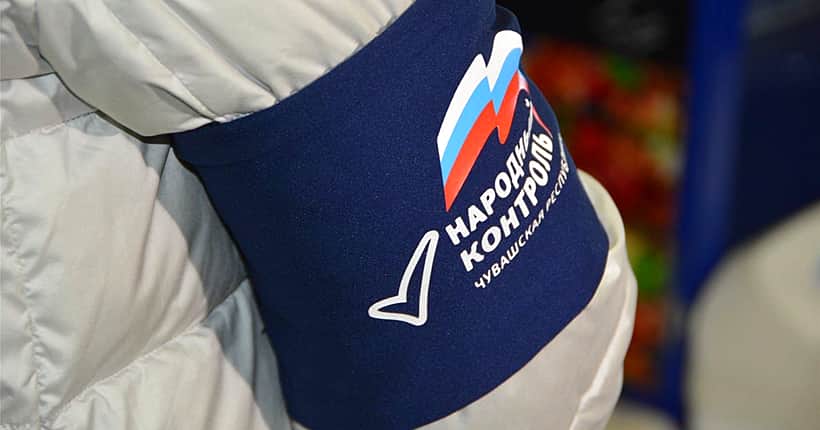 В Чувашии проверили цены на оборудование для цифрового телевидения.