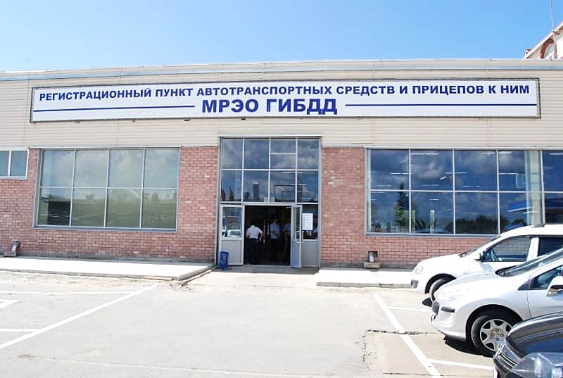 В Чувашии состоялось открытие нового регистрационного пункта ГИБДД.