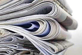 В Чувашии зарегистрирована новая газета.