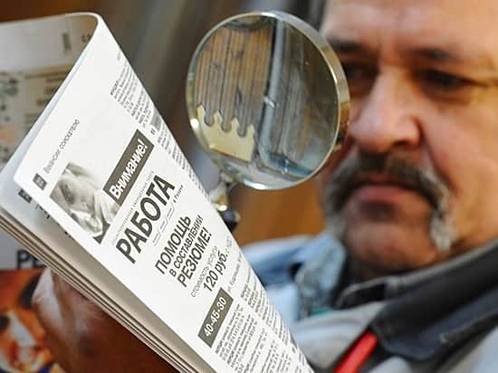 Чувашия готова трудоустроить 42 тысячи человек.