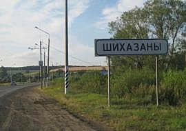 Чувашия получит 40 млн на возведение СДК в Канашском районе.