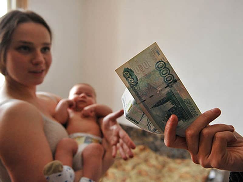 В Чувашию вернутся выплаты многодетным семьям. С начала 2017 года в республике действует региональный закон, отменяющий пособия на третьего ребенка.