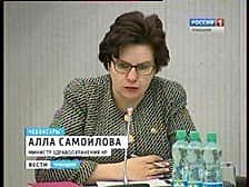 Чувашская Республика пока не достигла эпидпорога по гриппу.