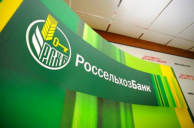 В Чувашском филиале АО "Россельхозбанк" количество счетов по вкладу "Пенсионный Плюс" превысило 53 тысячи.