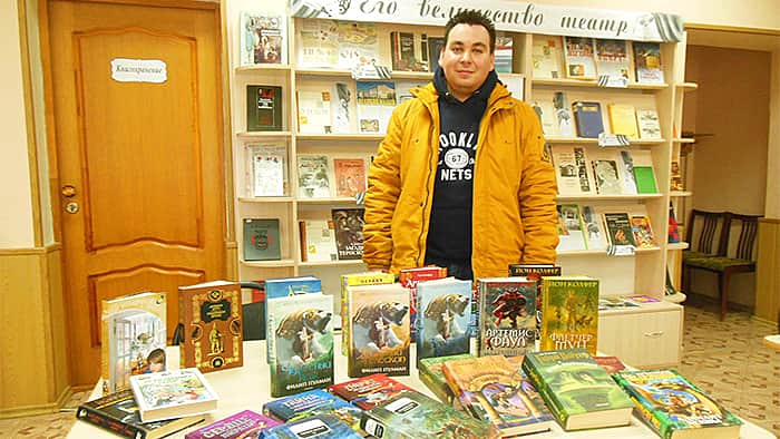 Дарите книги с любовью.