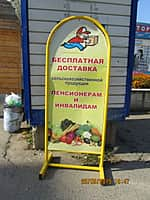 "Дары осени – 2015": спрос на продукцию чувашских сельхозпроизводителей растет (фото №9).