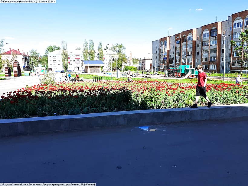 24 июня в Канаше пройдут мероприятия, посвященные празднованию Дня Республики.