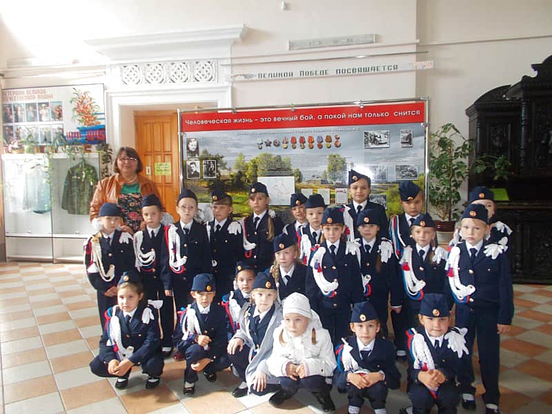 День знаний в музее.