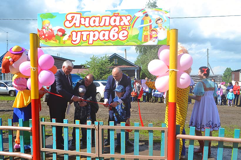 В деревне Д.Сормы состоялось открытие детской площадки.